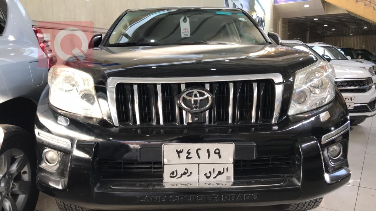 تويوتا لاندكروزر برادو